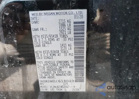 2020 Nissan Pathfinder S 4Wd from USA, damaged, VIN 5N1DR2AM2LC618049